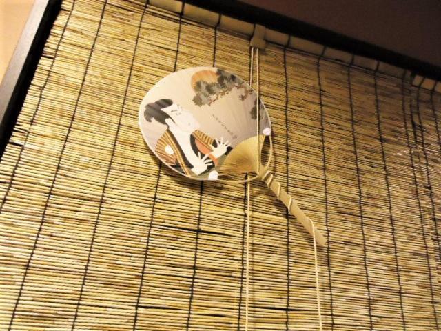 Guest House Ochakare Kanazawa Zewnętrze zdjęcie